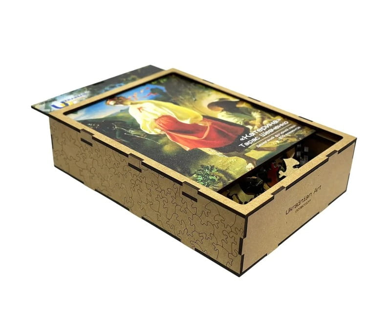 Пазл дерев`яний UkrainianPuzzles Катерина. Тарас Шевченко
