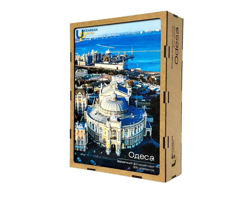Пазл дерев`яний UkrainianPuzzles Одеса