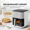 Фото - Мультипіч Mova AeroChef FD10s Pro White (VFF12A-WH-S) | click.ua