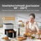 Фото - Мультипіч Mova AeroChef FD10s Pro White (VFF12A-WH-S) | click.ua