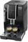 Фото - Кавомашина Delonghi ECAM 353.15 B | click.ua