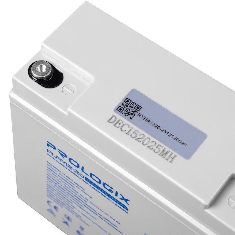 Аккумуляторная батарея Prologix 12.8V 20AH 256Wh (PLFP12-20) LiFePO4