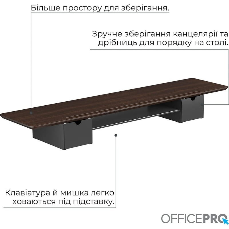 Підставка для монітора OfficePro MR177DW Dark Wood/Black
