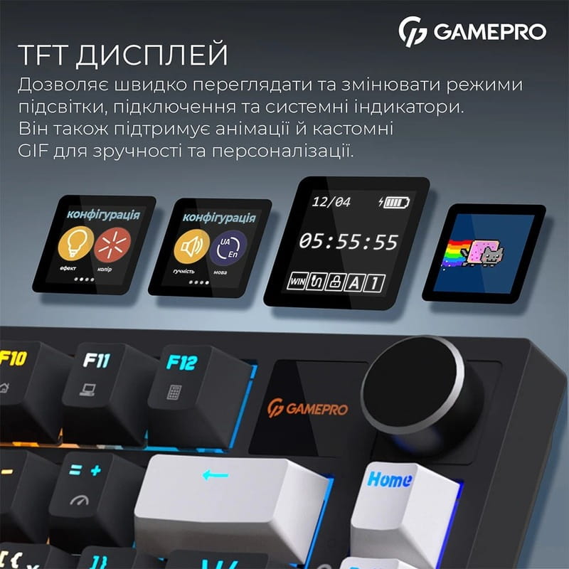 Клавиатура беспроводная GamePro Asgard Valhalla Pro Black (MK160B-D-Pro)