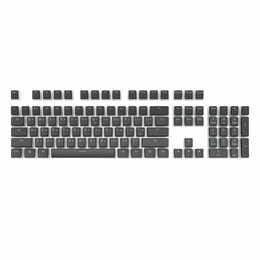 Набор кейкапов Dark Project PBT KS-0049 ENG/UA/RU Black (DP-KS-0049)