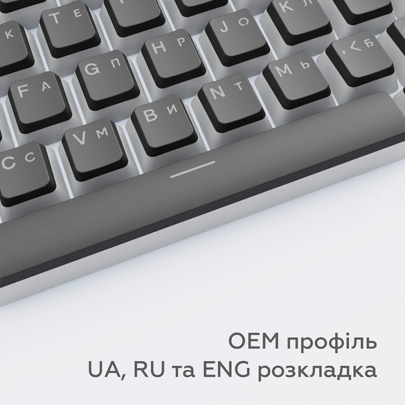 Набор кейкапов Dark Project PBT KS-0049 ENG/UA/RU Black (DP-KS-0049)