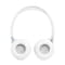 Фото - Bluetooth-гарнітура JBL Tune 680NC White (JBLT680NCWHT) | click.ua