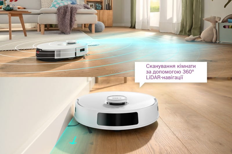 Робот-пылесос Bosch Spotless BCRC1W