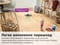 Фото - Робот-пылесос Bosch Spotless BCRC1W | click.ua