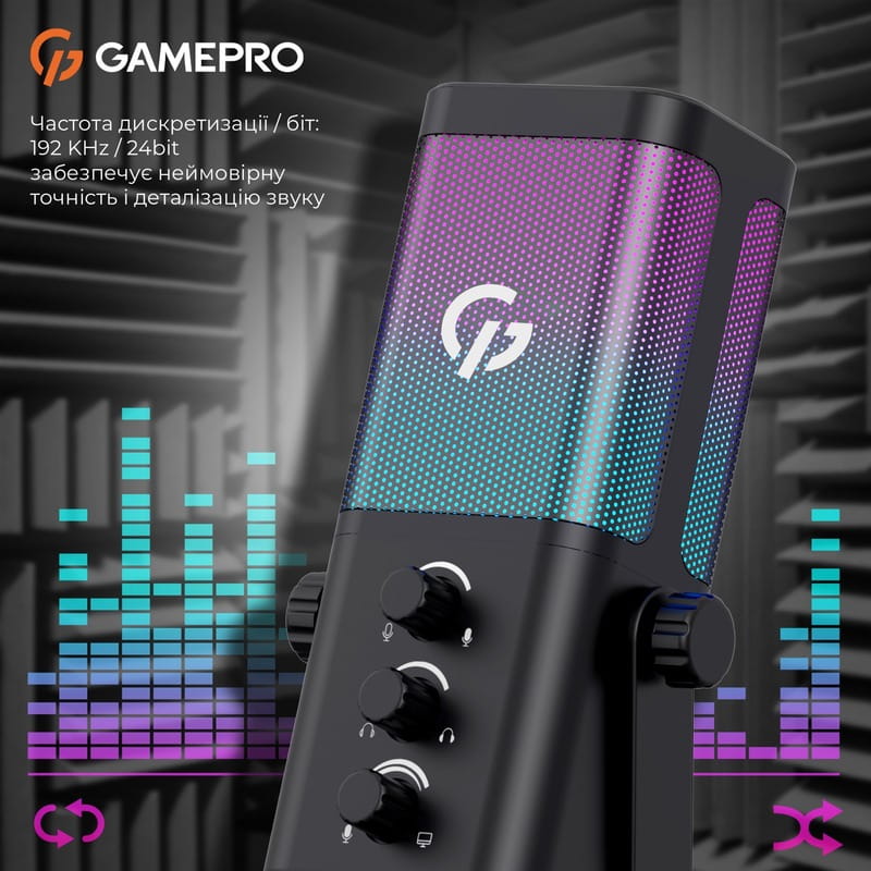 Микрофон GamePro UGM117B