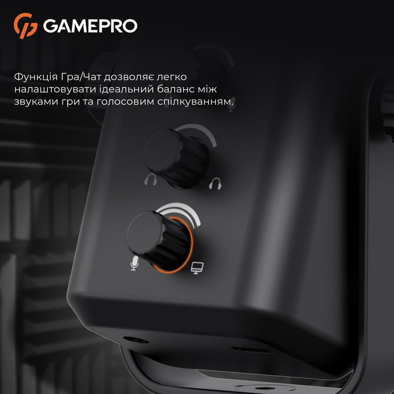 Микрофон GamePro UGM117B