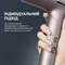 Фото - Фен Rowenta Nano Foldable HY8530E0 | click.ua