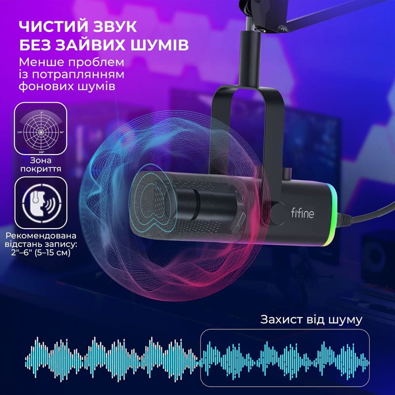 Мікрофон Fifine AM8T Black