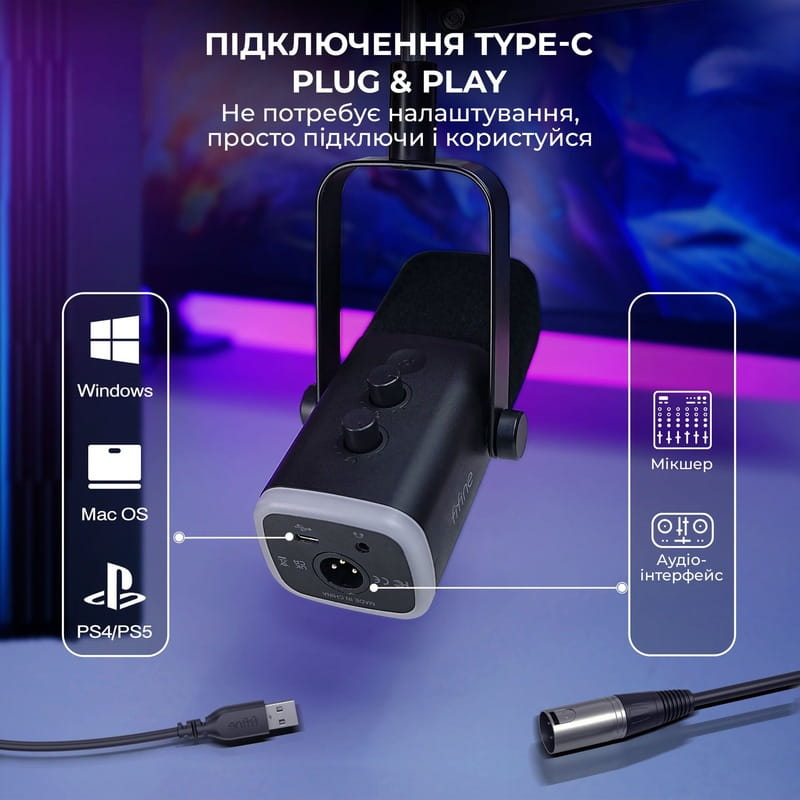 Мікрофон Fifine AM8T Black