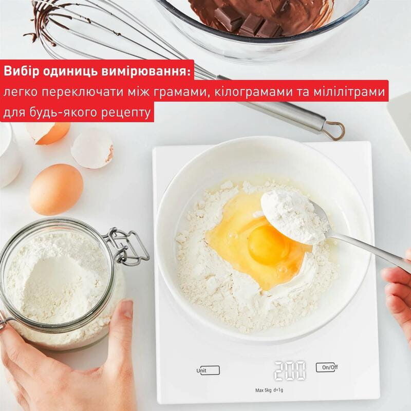 Ваги кухонні Tefal BC5504V0