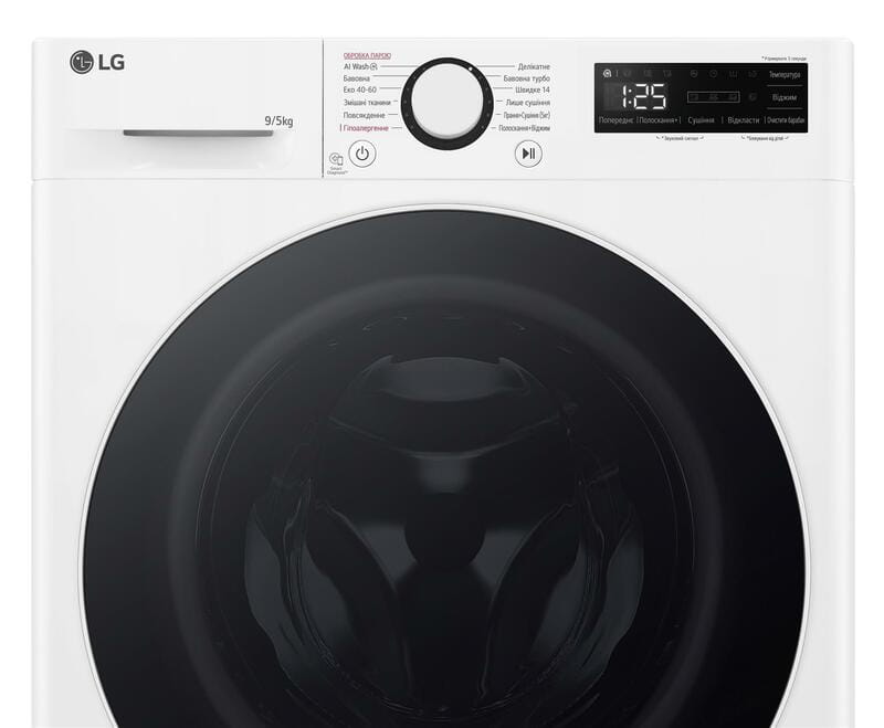 Стиральная машина с сушкой LG F2R5FG0W