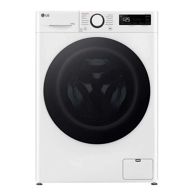 Стиральная машина с сушкой LG F2R5FG0W