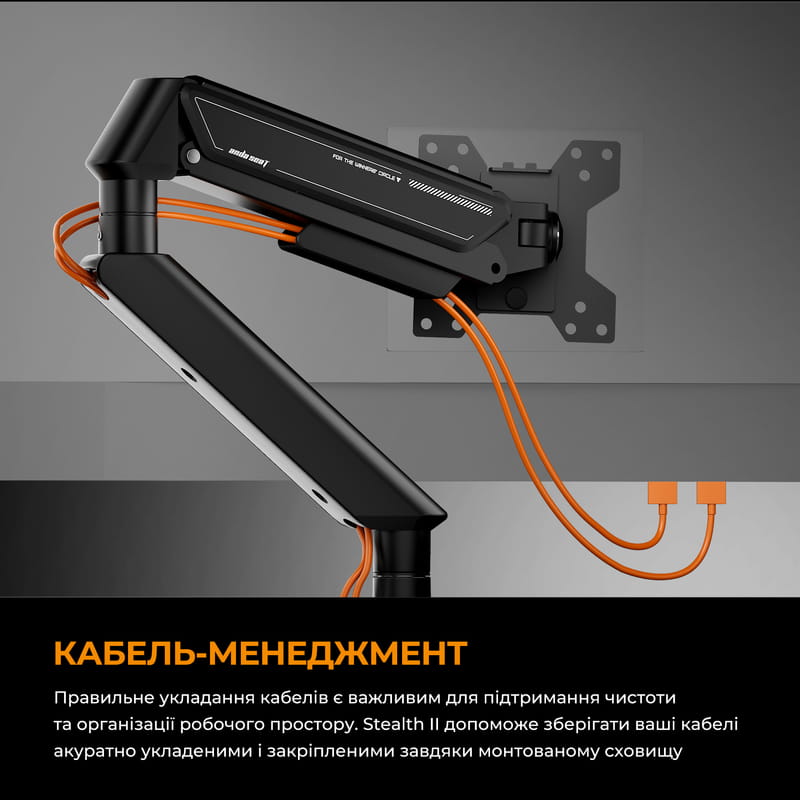 Кронштейн Anda Seat Stealth II 17"-32" Blue (AD-W-A6D-1S-BS) (VESA100х100)