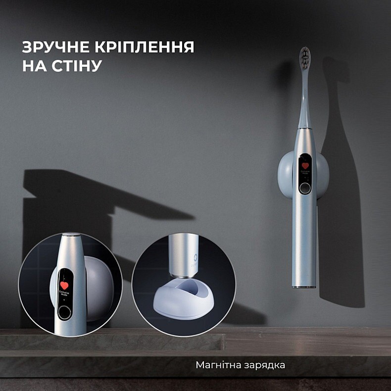 Розумна зубна електрощітка Oclean X Plus Pro Digital Silver (6970810556179)