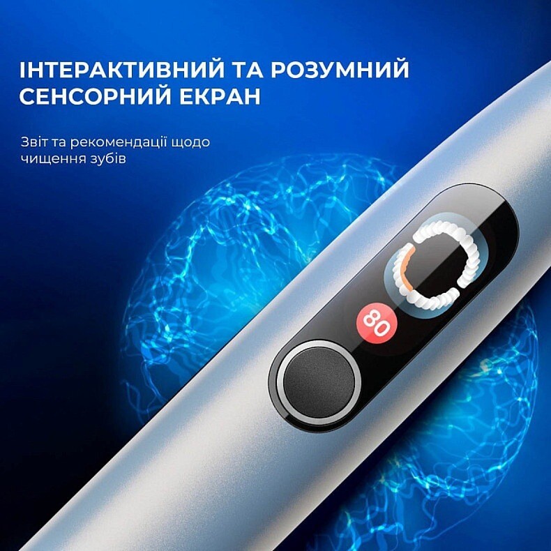 Розумна зубна електрощітка Oclean X Plus Pro Digital Silver (6970810556179)
