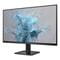 Фото - Монітор Philips 27" 27E2N1100L/00 VA Black 100Hz | click.ua