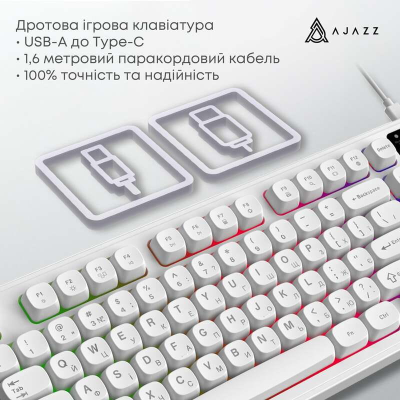 Клавіатура Ajazz AF98 Black USB-C White (AF98-W)