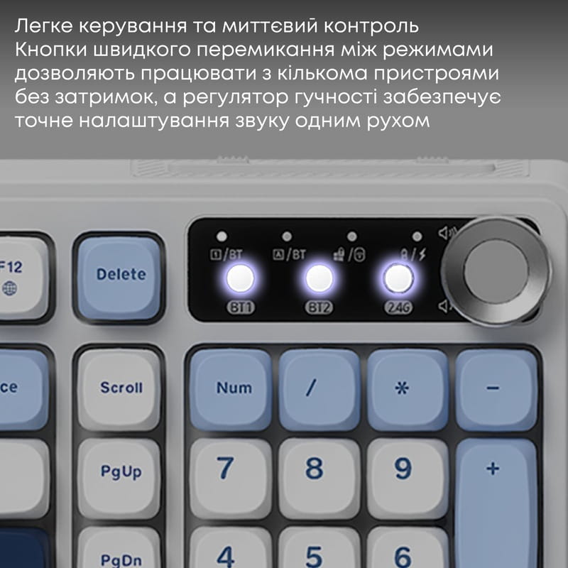 Клавіатура бездротова Ajazz AF98 Plus Glacier Blue (AF98-PLUS-GB)