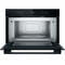 Фото - Встраиваемая микроволновая печь Whirlpool WMD7O4TB | click.ua