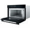 Фото - Встраиваемая микроволновая печь Whirlpool WMD7O4TB | click.ua