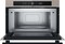 Фото - Встраиваемая микроволновая печь Whirlpool WMD44ME | click.ua