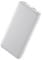 Фото - Универсальная мобильная батарея Anker Zolo 10000mAh 22.5W White (A110DH21) | click.ua