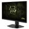 Фото - Монітор MSI 27" MAG 272PF X24 IPS Black 240Hz | click.ua