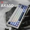 Фото - Клавіатура Ajazz AK650 Sea Salt Switch White USB-C (AK650-SS-BWB) | click.ua