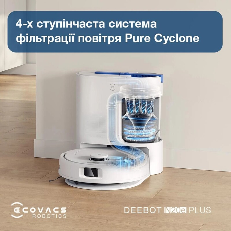 Робот-пилосос Ecovacs Deebot Ozmo N20E Plus (YDLX11-3) White