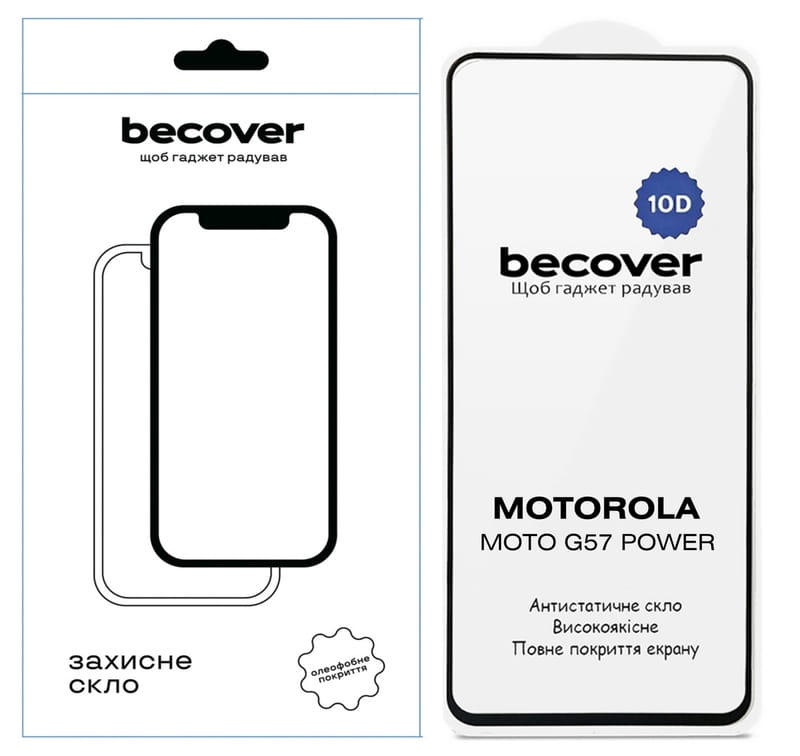 Захисне скло BeCover 10D для Motorola Moto G57 Power Black (714856)