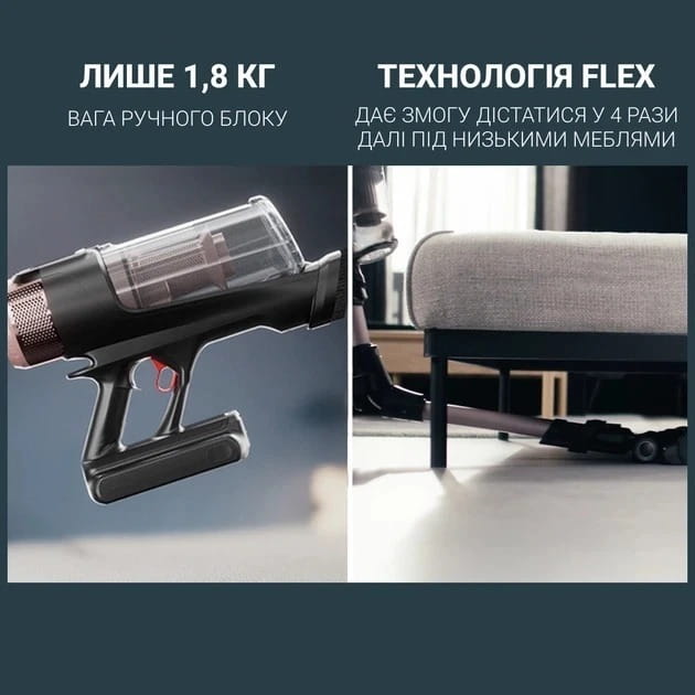 Аккумуляторный моющий пылесос Rowenta X-Force Flex 16.60 Aqua Animal RH9CD9E0