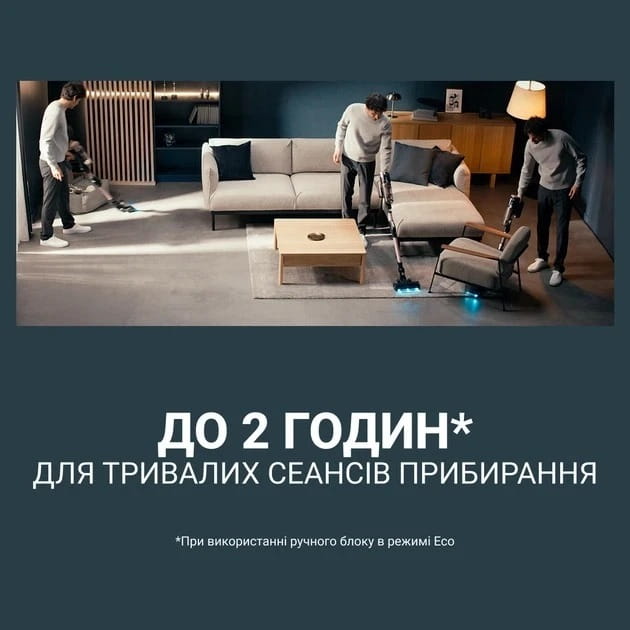 Аккумуляторный моющий пылесос Rowenta X-Force Flex 16.60 Aqua Animal RH9CD9E0