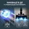 Фото - Аккумуляторный моющий пылесос Rowenta X-Force Flex 16.60 Aqua Animal RH9CD9E0 | click.ua