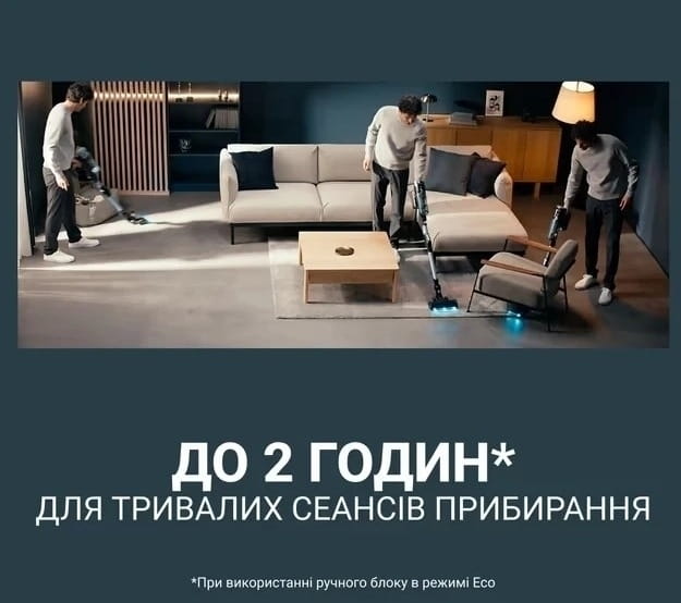 Аккумуляторный пылесос Rowenta X-Force Flex 16.60 Animal RH9C71E0