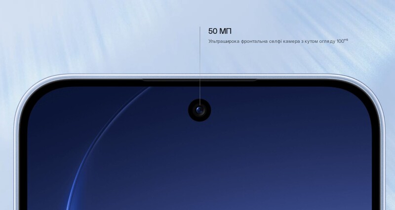 Смартфон Oppo Reno15 FS 8/512GB Aurora Blue
