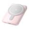 Фото - Універсальна мобільна батарея Vention Magnetic Wireless 5000mAh 20W Pink (FHSP0) | click.ua