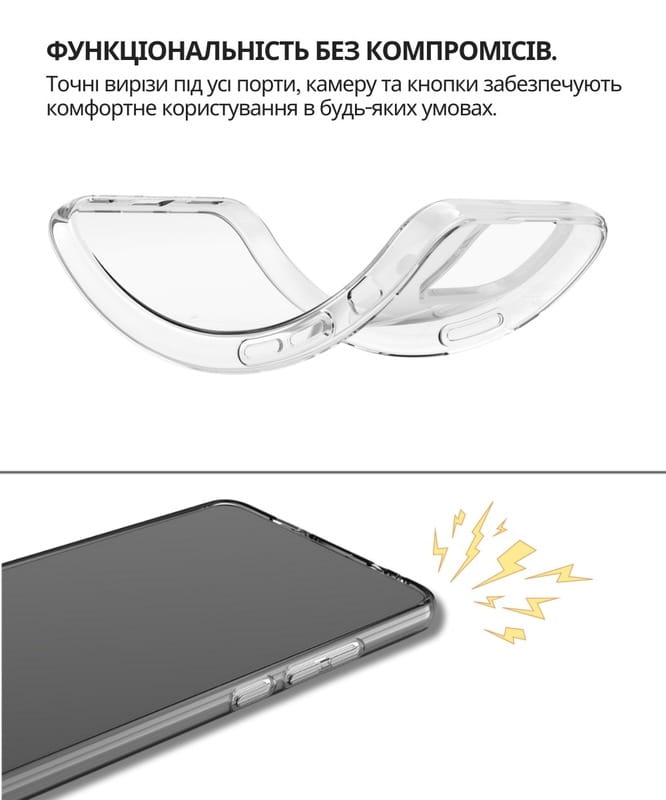 Чохол-накладка BeCover для Samsung Galaxy A37 5G SM-A376 Transparancy (714860)