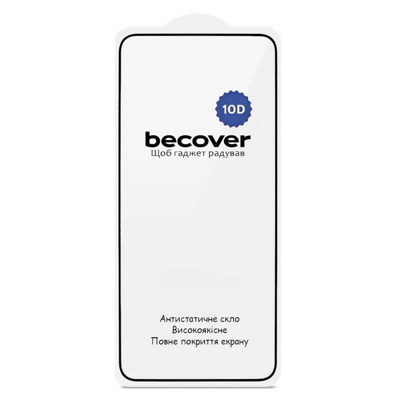 Захисне скло BeCover 10D для Samsung Galaxy S26 SM-S942 Black (714766)