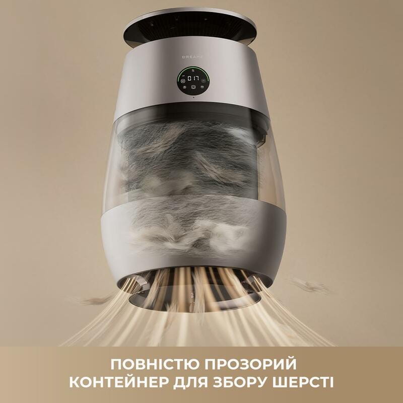 Очищувач повітря Dreame AP10 (CVF61A)