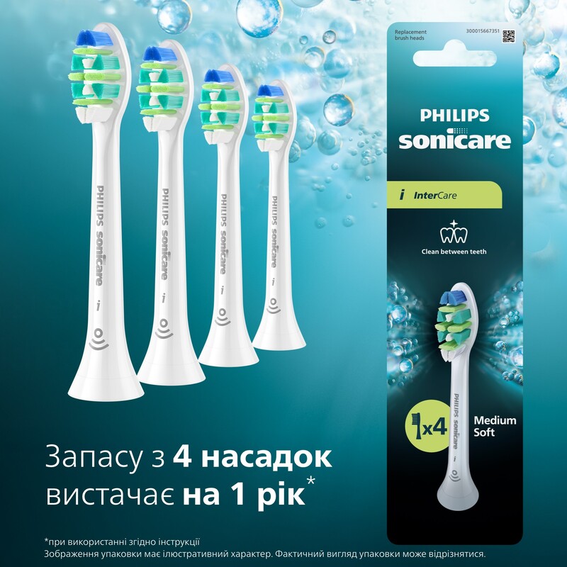 Насадка для зубної щітки Philips HX9004/87