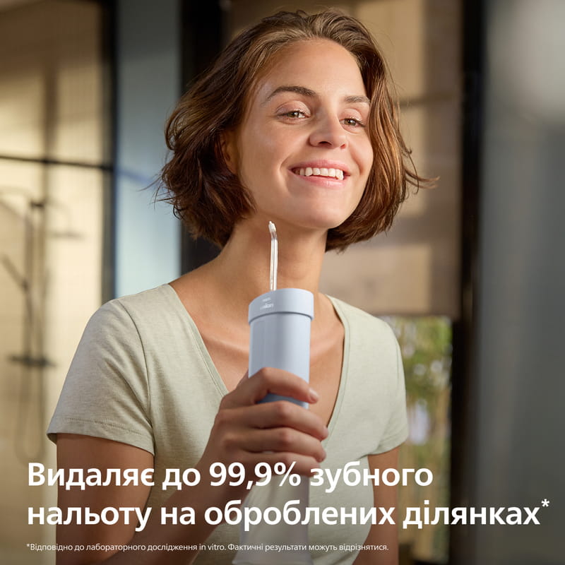 Насадка для іригатора Philips HX3072/00