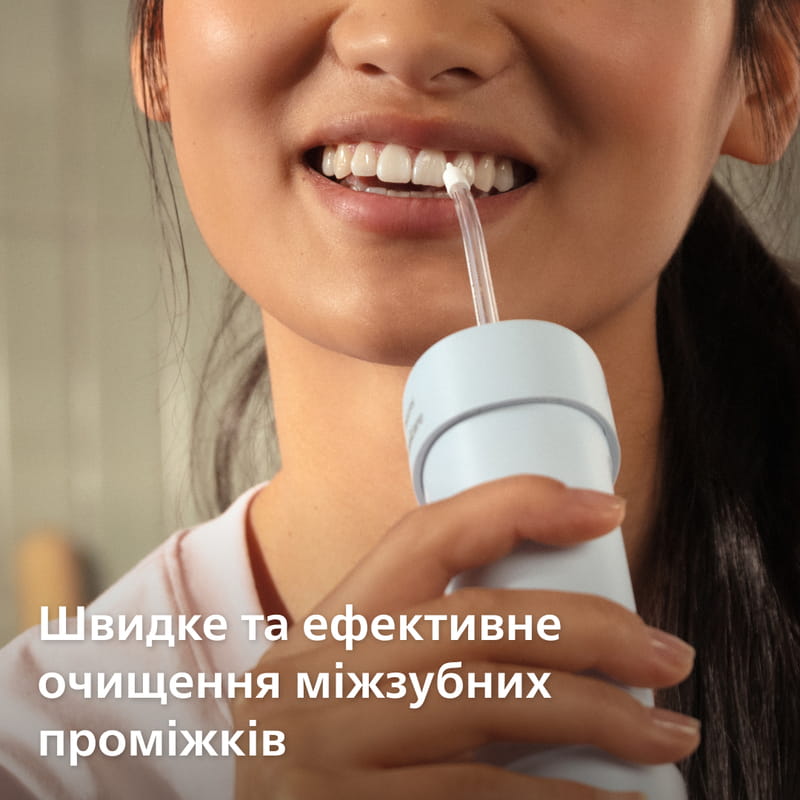 Насадка для іригатора Philips HX3072/00