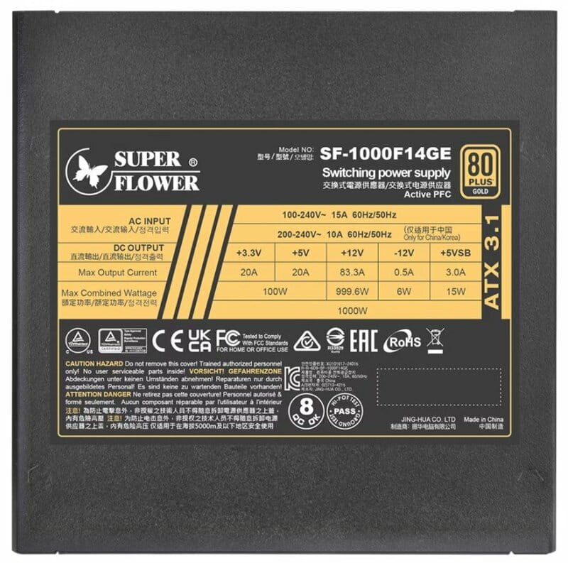 Блок живлення Super Flower Leadex III Gold (SF-1000F14GE) 1000W