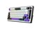 Фото - Клавіатура бездротова Hator Hellyberry HK75 Wireless White/Violet | click.ua