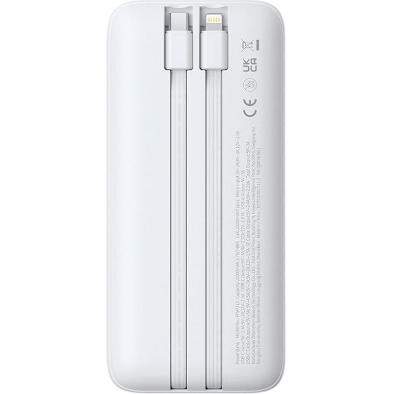 Универсальная мобильная батарея Baseus Lipow 20000mAh 22.5W White (P10079102213-00)